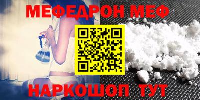 ПСИЛОЦИБИНОВЫЕ ГРИБЫ Кимры