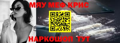 ПСИЛОЦИБИНОВЫЕ ГРИБЫ Кимры
