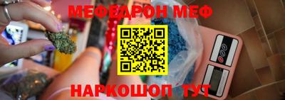 ПСИЛОЦИБИНОВЫЕ ГРИБЫ Кимры