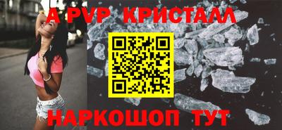 ПСИЛОЦИБИНОВЫЕ ГРИБЫ Кимры