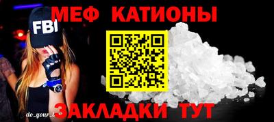 ПСИЛОЦИБИНОВЫЕ ГРИБЫ Кимры