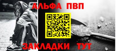 MESCALINE Кингисепп