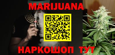 MESCALINE Кингисепп