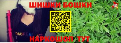 ПСИЛОЦИБИНОВЫЕ ГРИБЫ Кимры