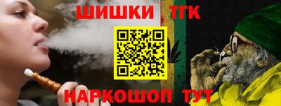 MESCALINE Кингисепп