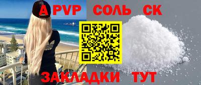 ПСИЛОЦИБИНОВЫЕ ГРИБЫ Кимры