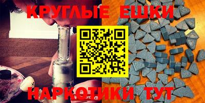 ПСИЛОЦИБИНОВЫЕ ГРИБЫ Кимры