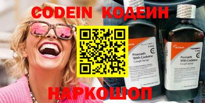 ПСИЛОЦИБИНОВЫЕ ГРИБЫ Кимры