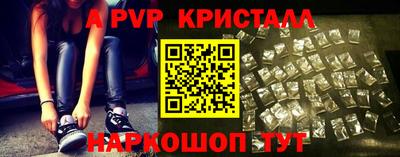 ПСИЛОЦИБИНОВЫЕ ГРИБЫ Кимры