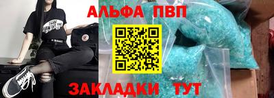 ПСИЛОЦИБИНОВЫЕ ГРИБЫ Кимры