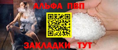 ПСИЛОЦИБИНОВЫЕ ГРИБЫ Кимры