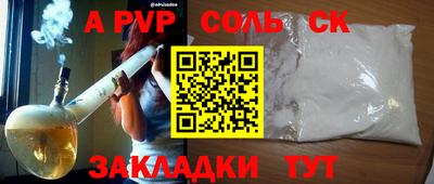 ПСИЛОЦИБИНОВЫЕ ГРИБЫ Кимры