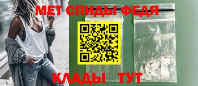 гашишное масло Кинель