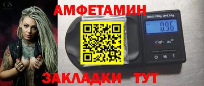 гашишное масло Кинель