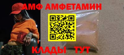 гашишное масло Кинель