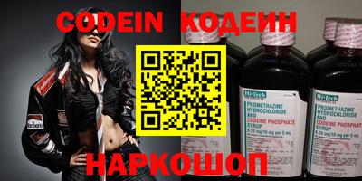 гашишное масло Кинель