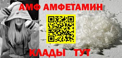 MESCALINE Кингисепп