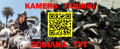 ПСИЛОЦИБИНОВЫЕ ГРИБЫ Кимры