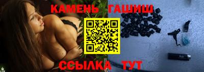 кокс Вязники