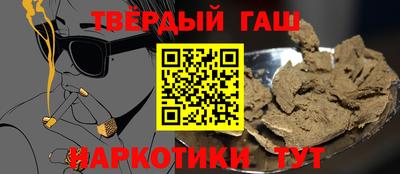 MESCALINE Кингисепп
