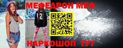 ПСИЛОЦИБИНОВЫЕ ГРИБЫ Кимры