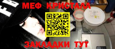 ПСИЛОЦИБИНОВЫЕ ГРИБЫ Кимры