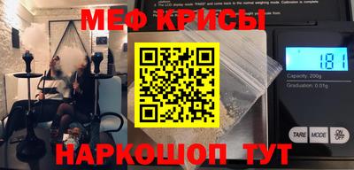 гашишное масло Кинель